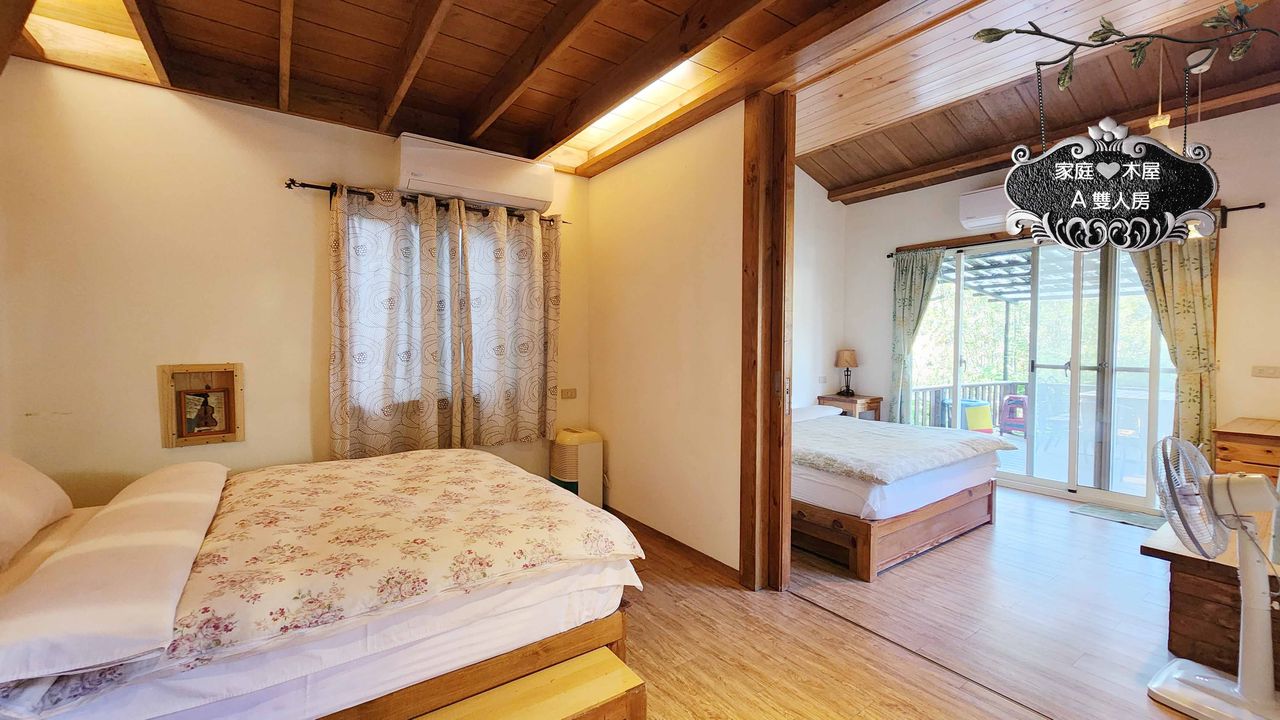家木屋1